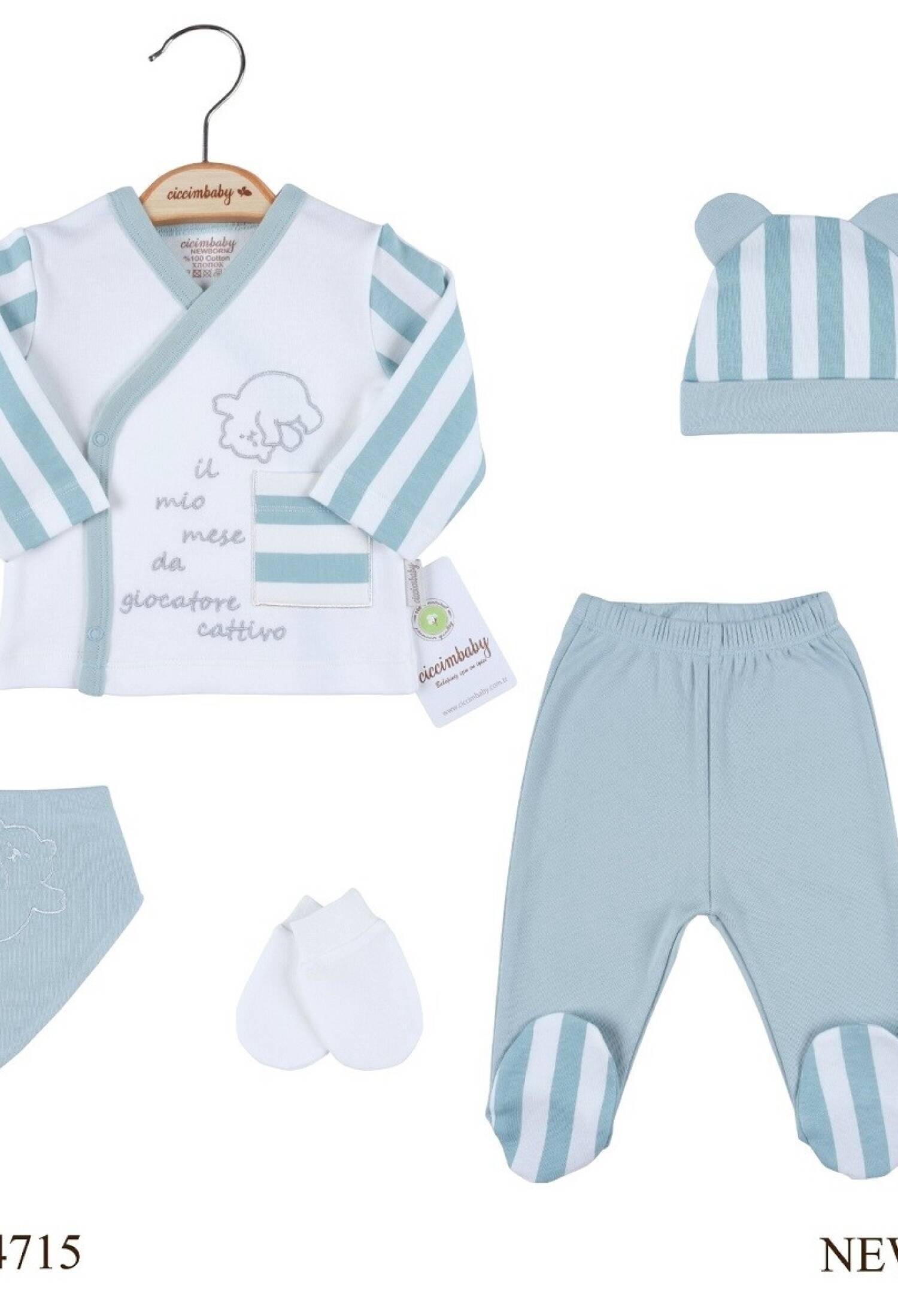 5 Lİ AYICIK ZIBIN SETİ 1043-4715 - 1043-4715 - Brand: Ciccimbaby - Kids & Bby Clothes From Peralane Kids Turkey