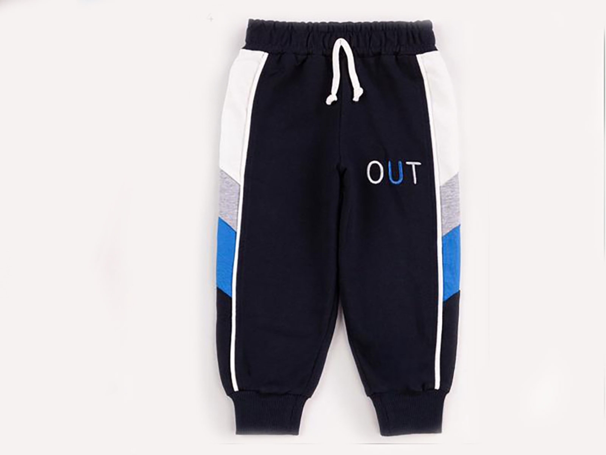 Out Baskılı Erkek Tek Alt – Brand: Nickel – Kids & Bby Clothes From Peralane Kids Turkey