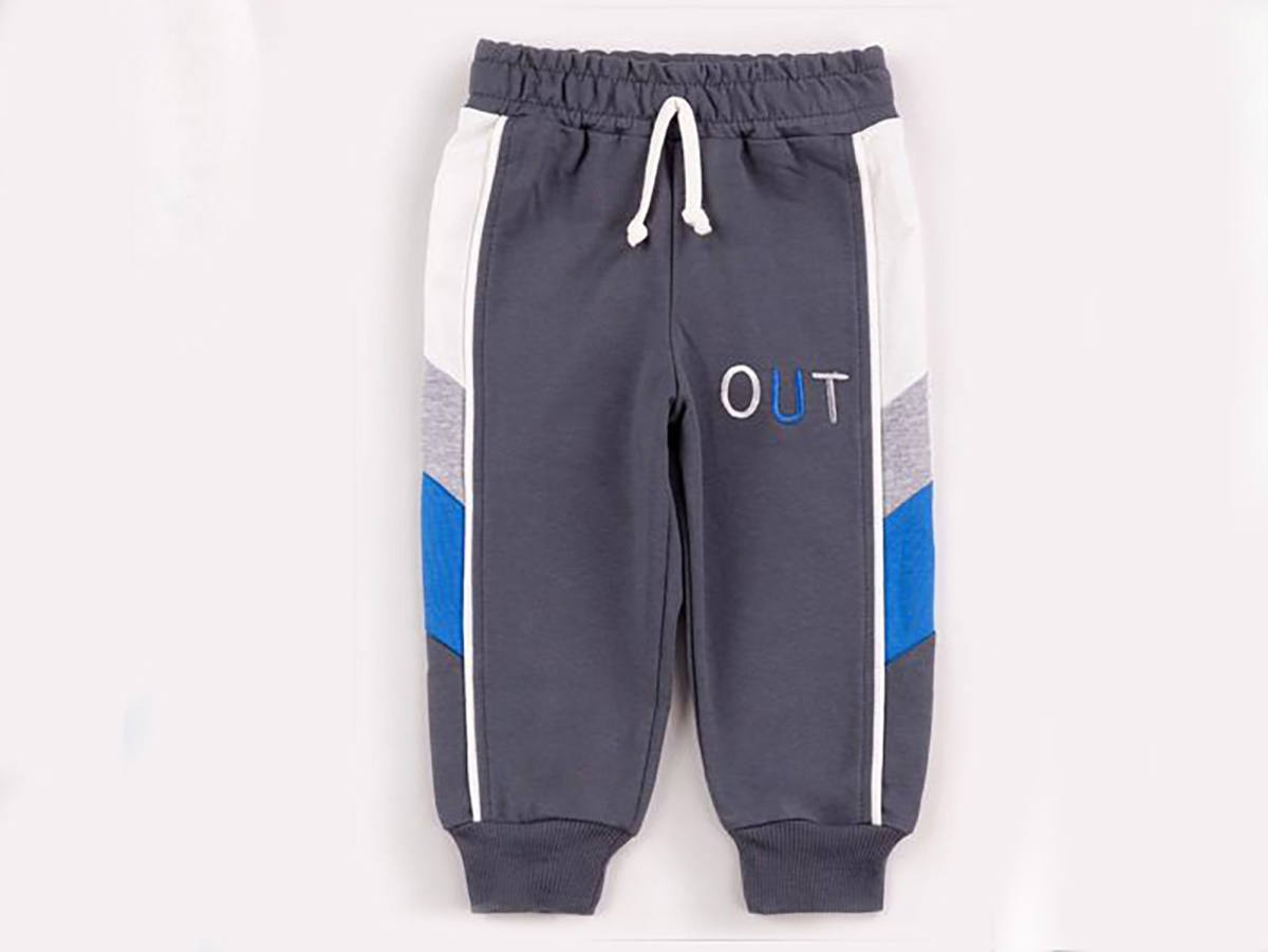 Out Baskılı Erkek Tek Alt - Brand: Nickel - Kids & Bby Clothes From Peralane Kids Turkey