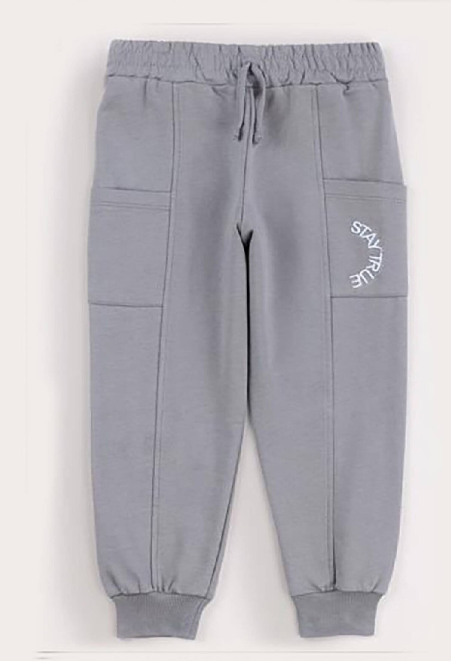 Stay Baskılı Erkek Tek Alt - Brand: Nickel - Kids & Bby Clothes From Peralane Kids Turkey