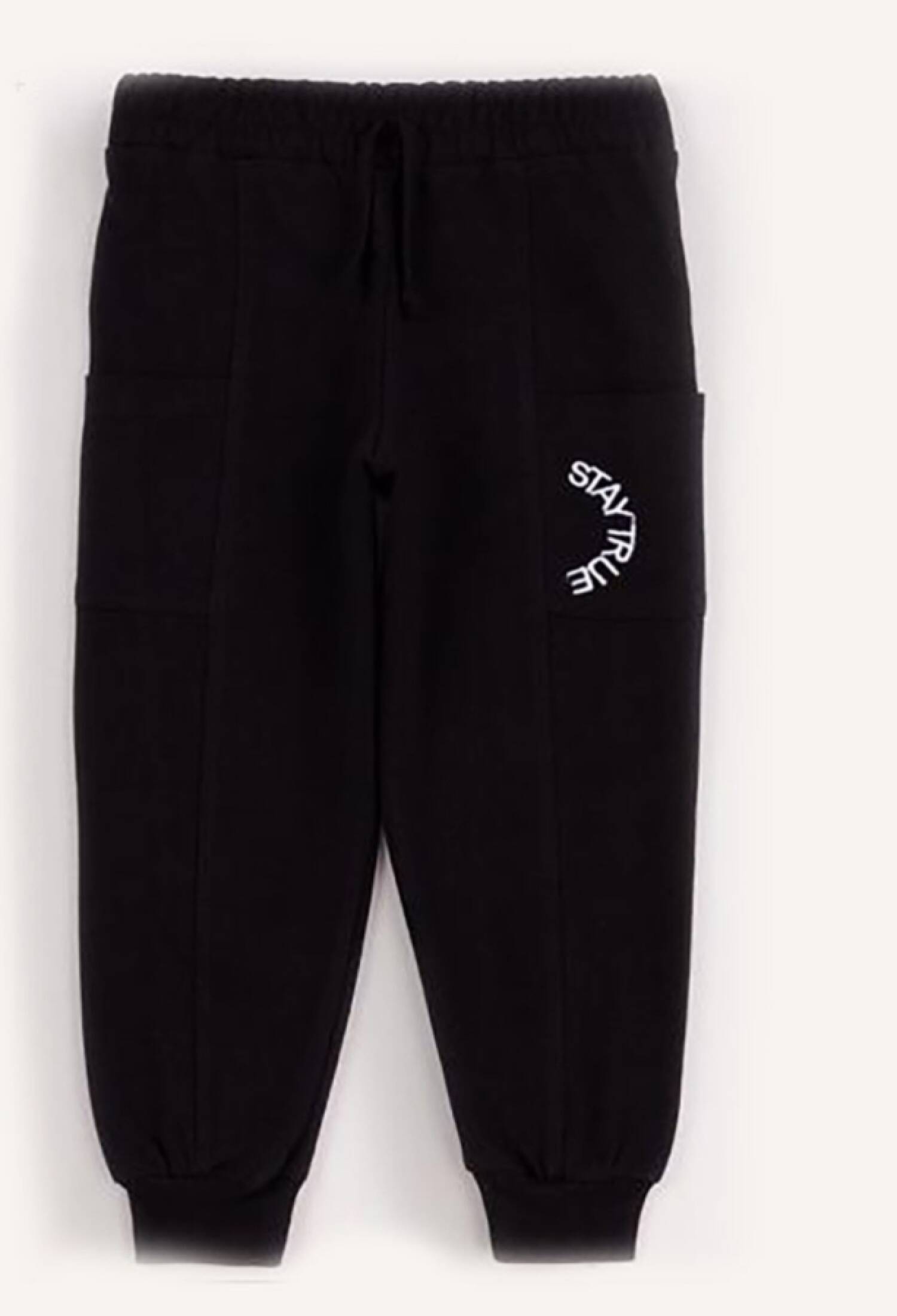 Stay Baskılı Erkek Tek Alt - Brand: Nickel - Kids & Bby Clothes From Peralane Kids Turkey