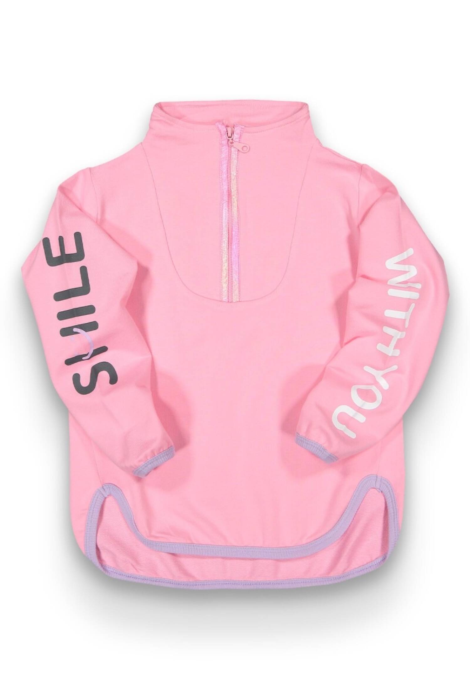 Toptan Kız Çocuk Fermuarlı Sweatshirt 6-9Y 1099-112 - 1099-112 - Brand: Tuffy - Kids & Bby Clothes From Peralane Kids Turkey