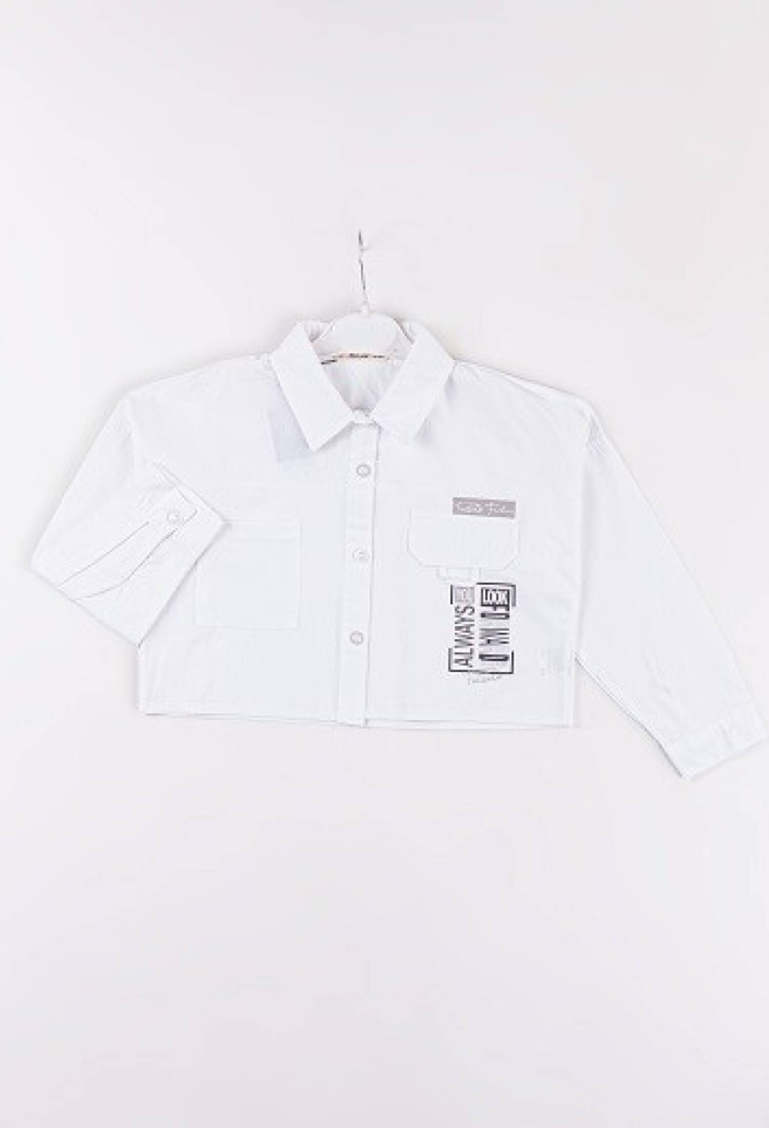 Toptan Kız Çocuk Gömlek 7-10Y 1016-24101 - 1016-24101 - Brand: Büşra Bebe - Kids & Bby Clothes From Peralane Kids Turkey