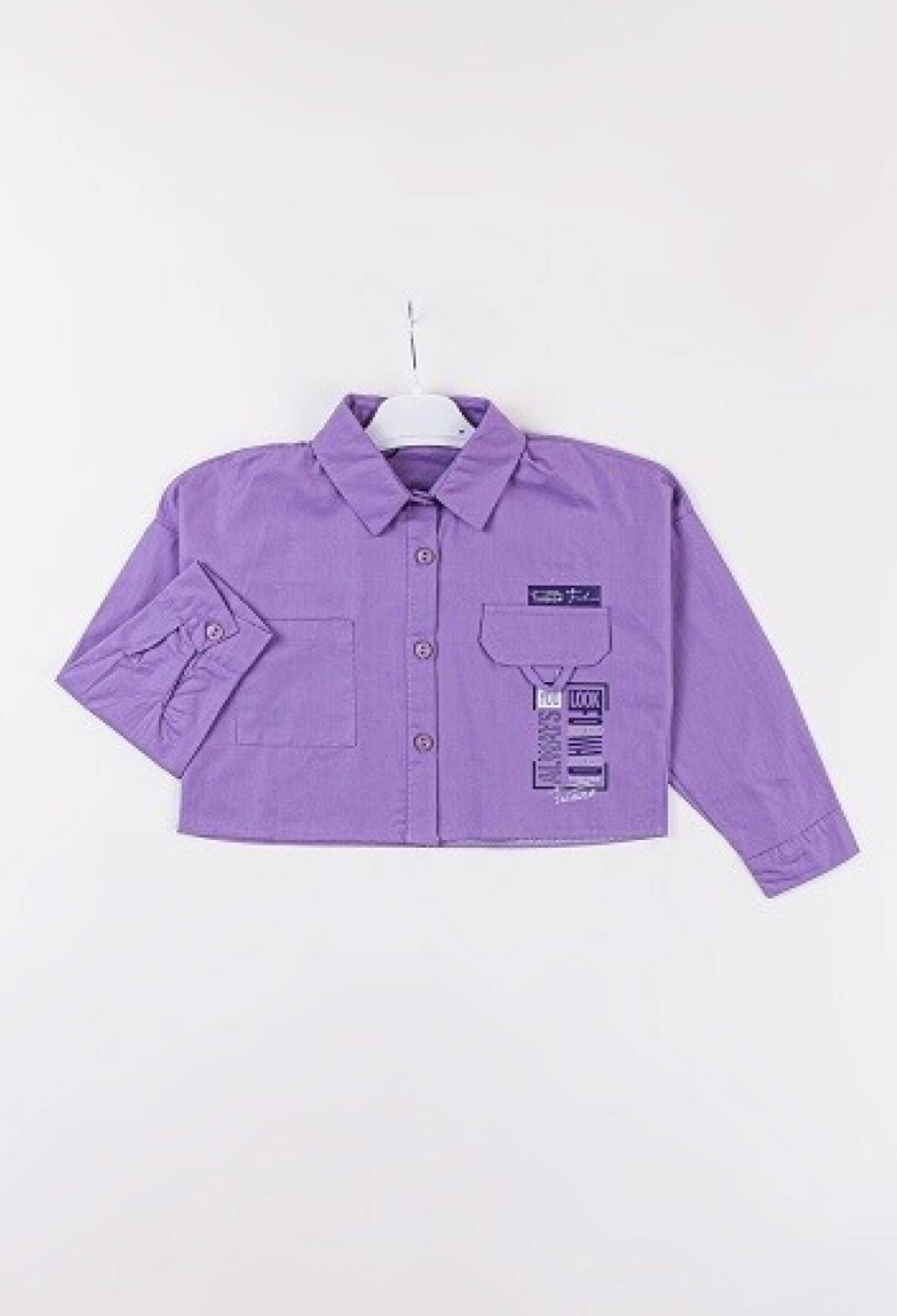 Toptan Kız Çocuk Gömlek 7-10Y 1016-24101 - 1016-24101 - Brand: Büşra Bebe - Kids & Bby Clothes From Peralane Kids Turkey