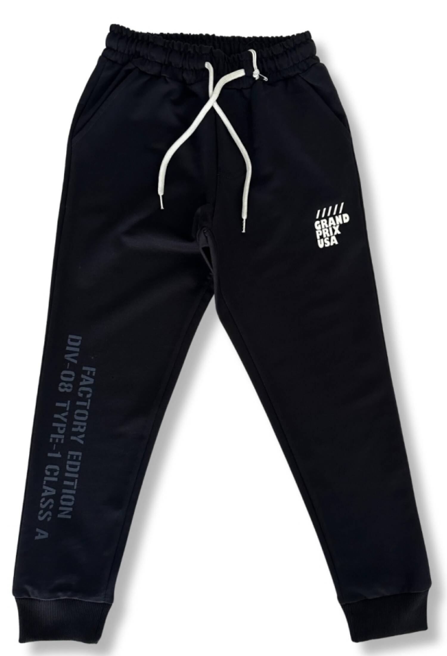 Grand Baskılı Erkek Tek Alt - Brand: CARİBOU - Kids & Bby Clothes From Peralane Kids Turkey