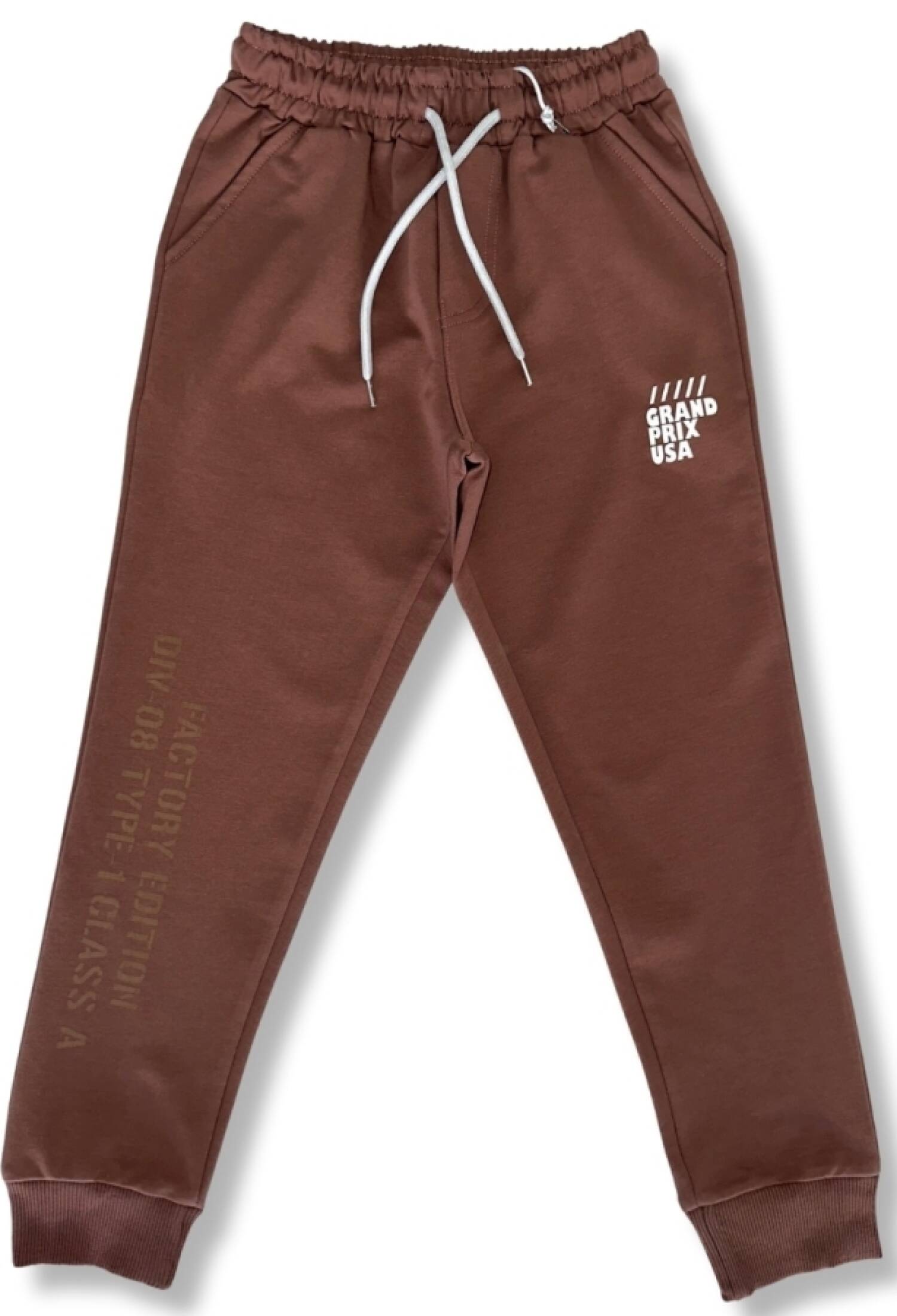 Grand Baskılı Erkek Tek Alt - Brand: CARİBOU - Kids & Bby Clothes From Peralane Kids Turkey