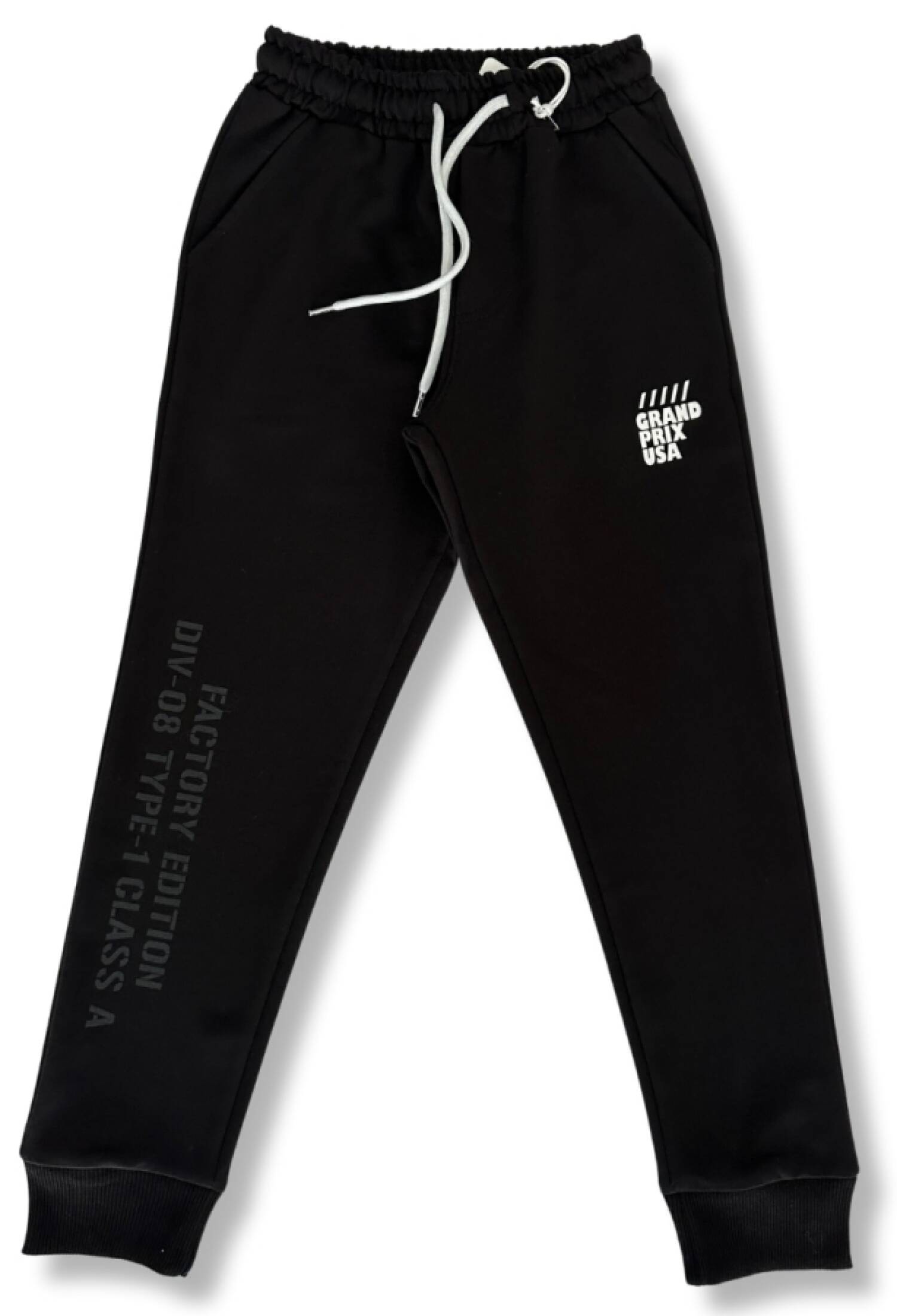 Grand Baskılı Erkek Tek Alt - Brand: CARİBOU - Kids & Bby Clothes From Peralane Kids Turkey