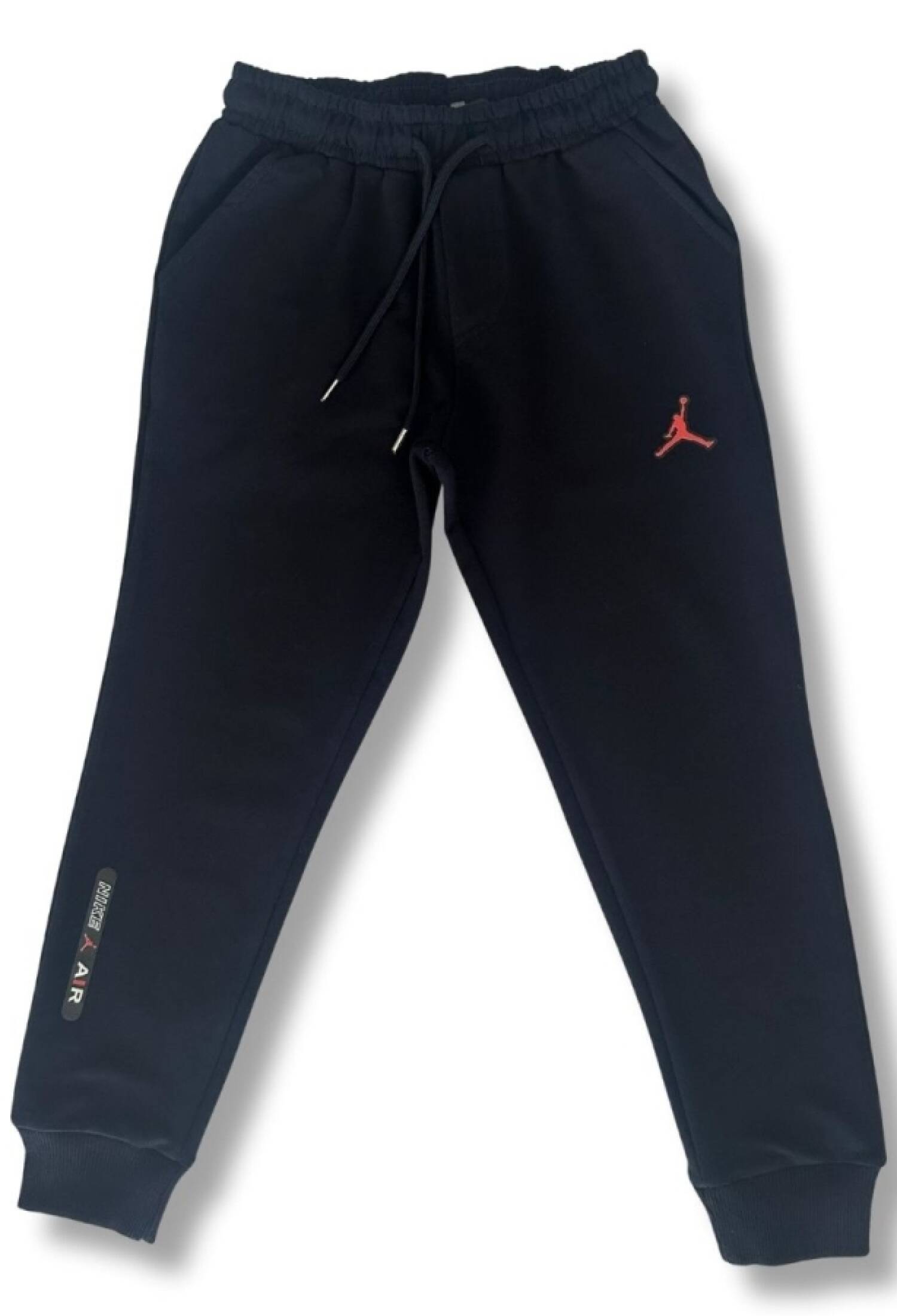 Jordan Baskılı Erkek Tek Alt - Brand: CARİBOU - Kids & Bby Clothes From Peralane Kids Turkey