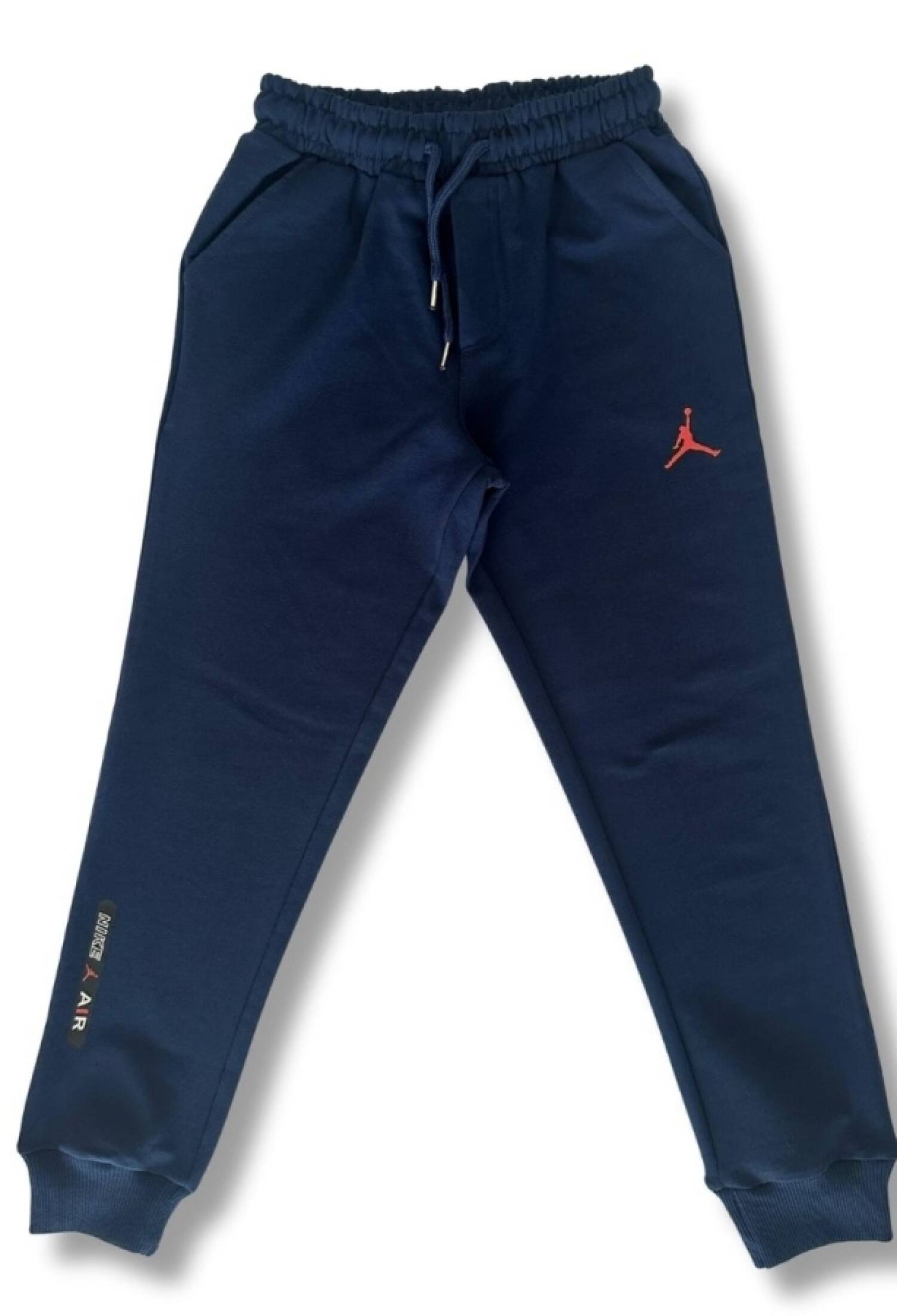 Jordan Baskılı Erkek Tek Alt - Brand: CARİBOU - Kids & Bby Clothes From Peralane Kids Turkey