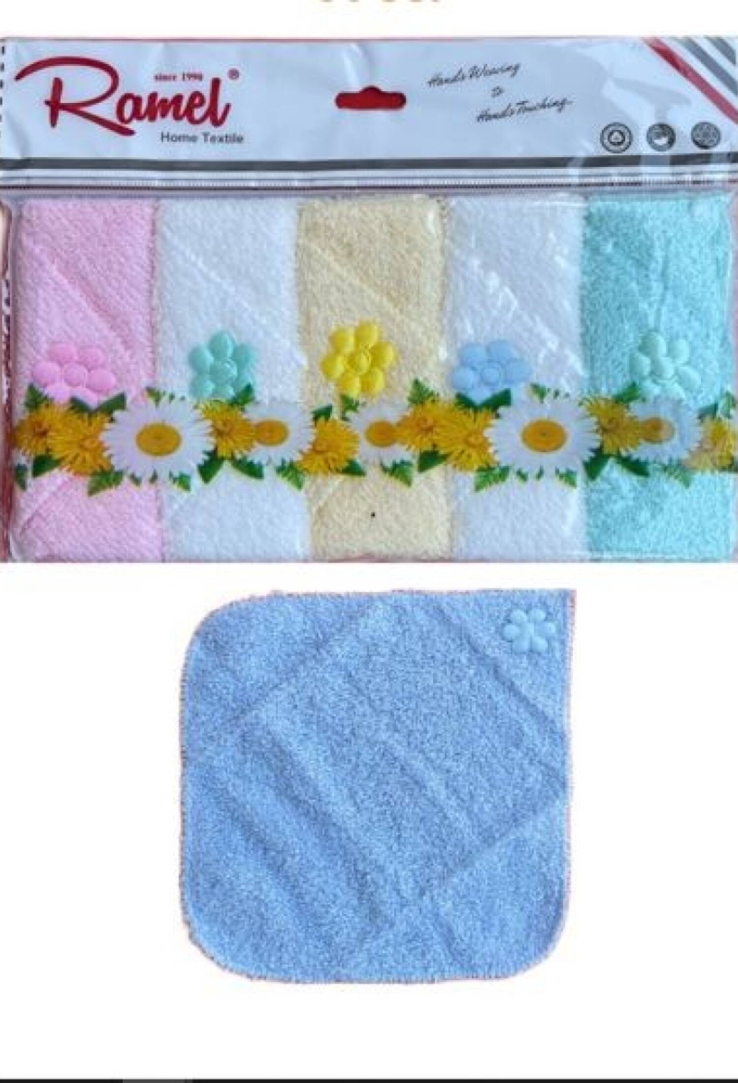 Toptan Unisex Bebek Havlu Ağız Mendili 20x20cm 1072-423 - 1072-423 - Brand: Ramel Kids - Kids & Bby Clothes From Peralane Kids Turkey