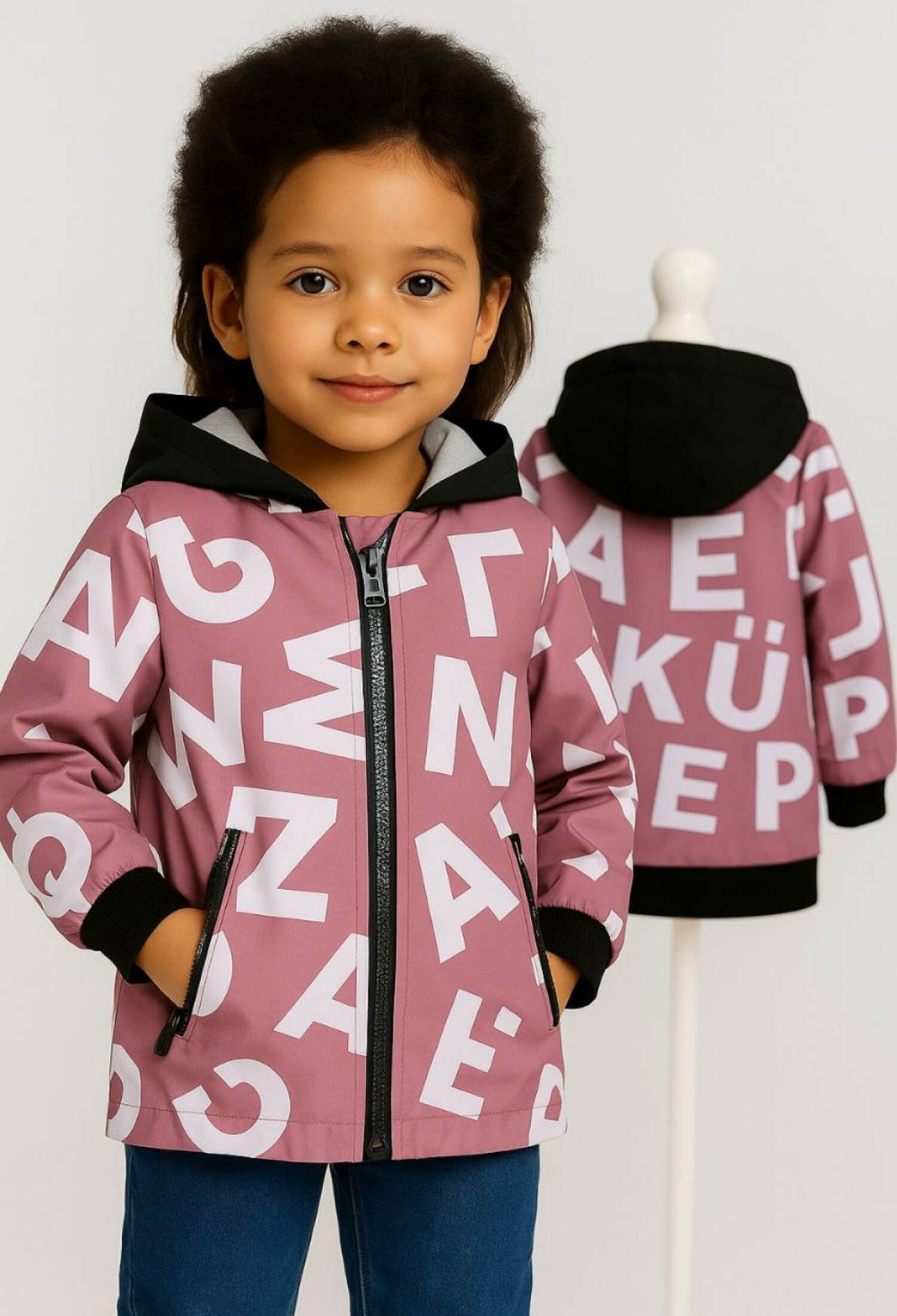 Kids Letter Print Hooded Jacket