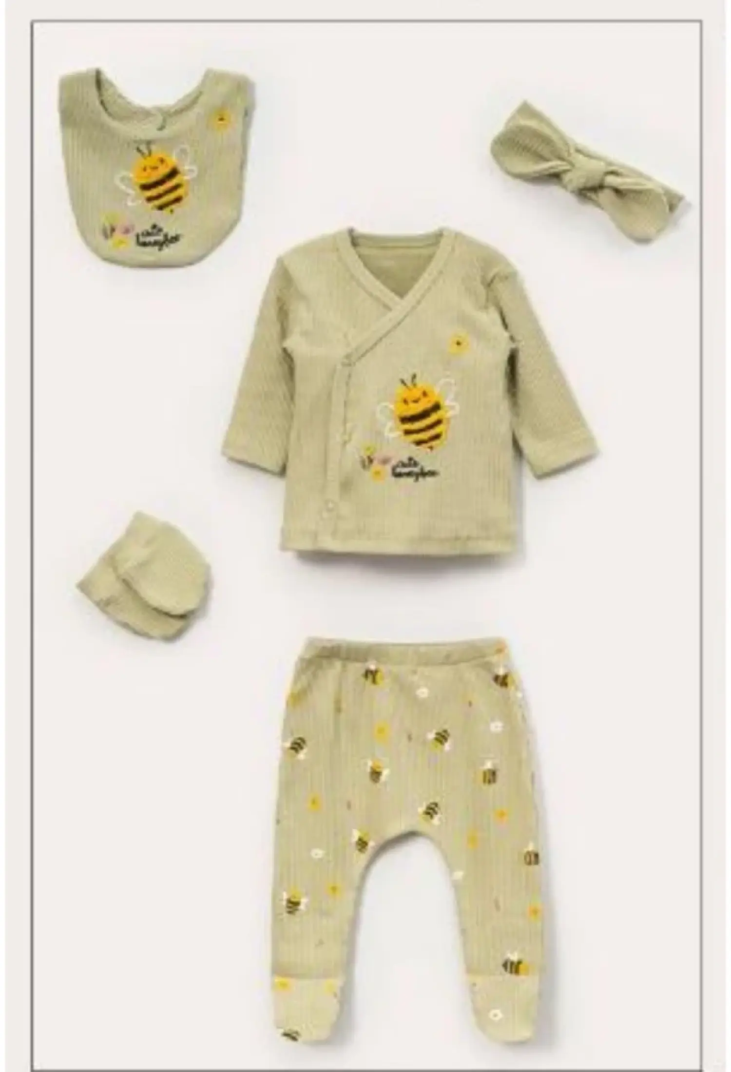 Arı Baskılı Yenidoğan Bebe 5li Set - Brand: VOVİDO - Kids & Bby Clothes From Peralane Kids Turkey