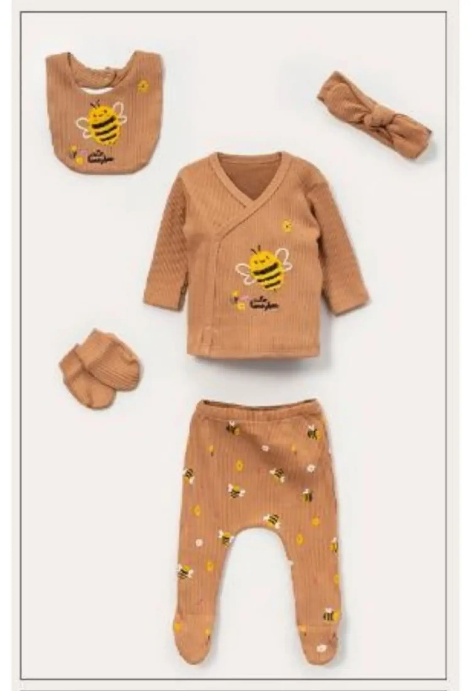 Arı Baskılı Yenidoğan Bebe 5li Set - Brand: VOVİDO - Kids & Bby Clothes From Peralane Kids Turkey