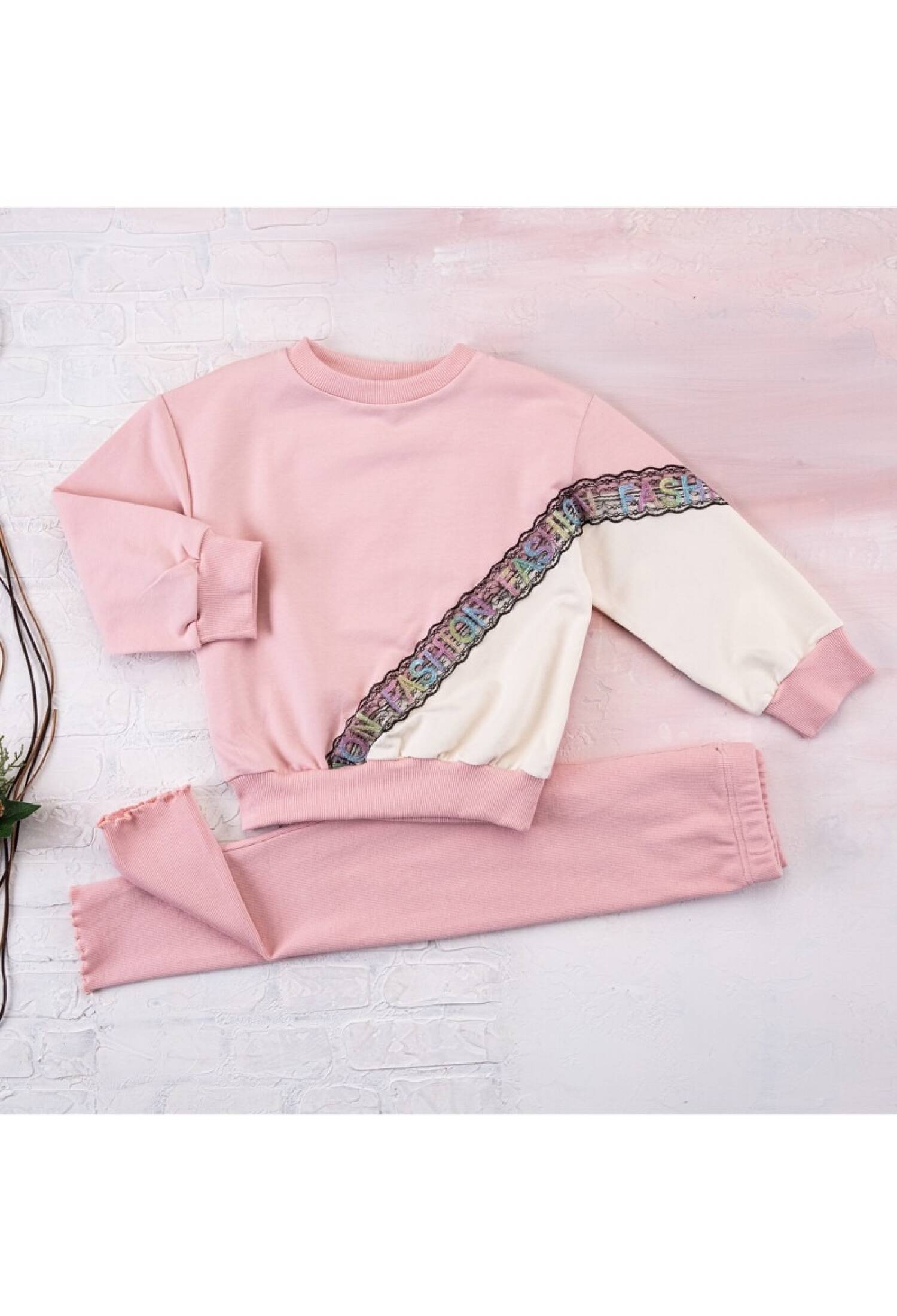 Fashion 3-Piece Set