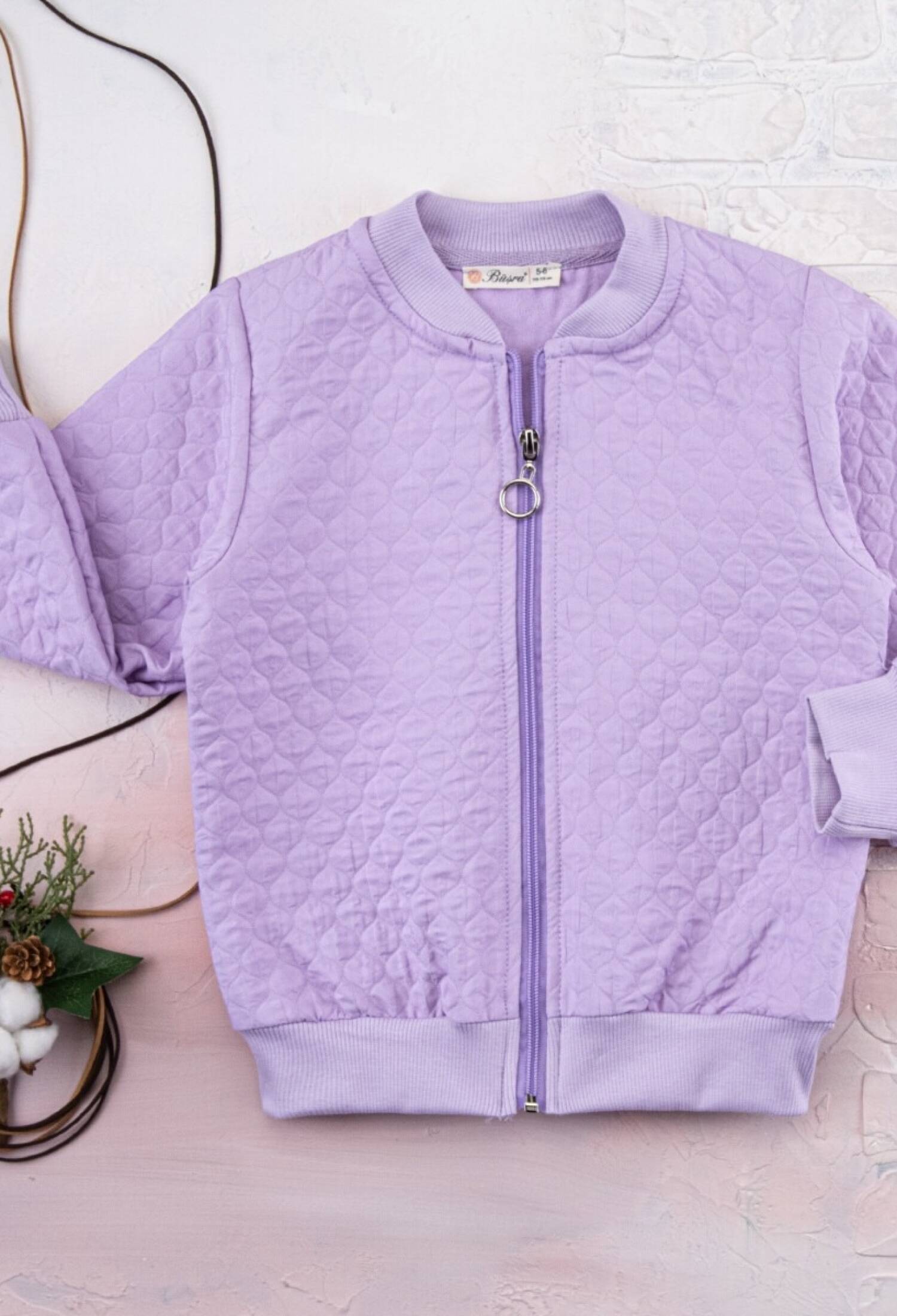 Quilted Cardigan