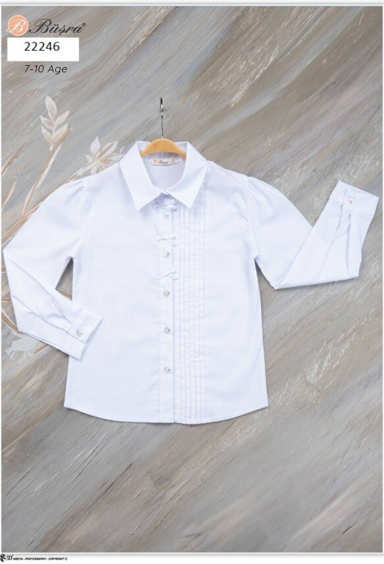 Ribbed Shirt