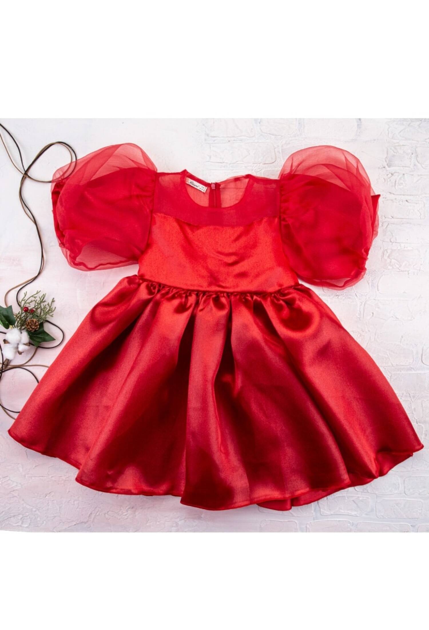 Waitress Dress with Organza Bow